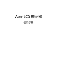 Per vedere il documento Acer XB240H Manuale Utente